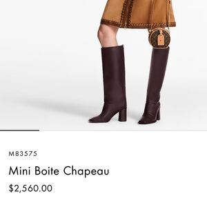 Louis Vuitton Circular Monogram Bag in Brown and Tan